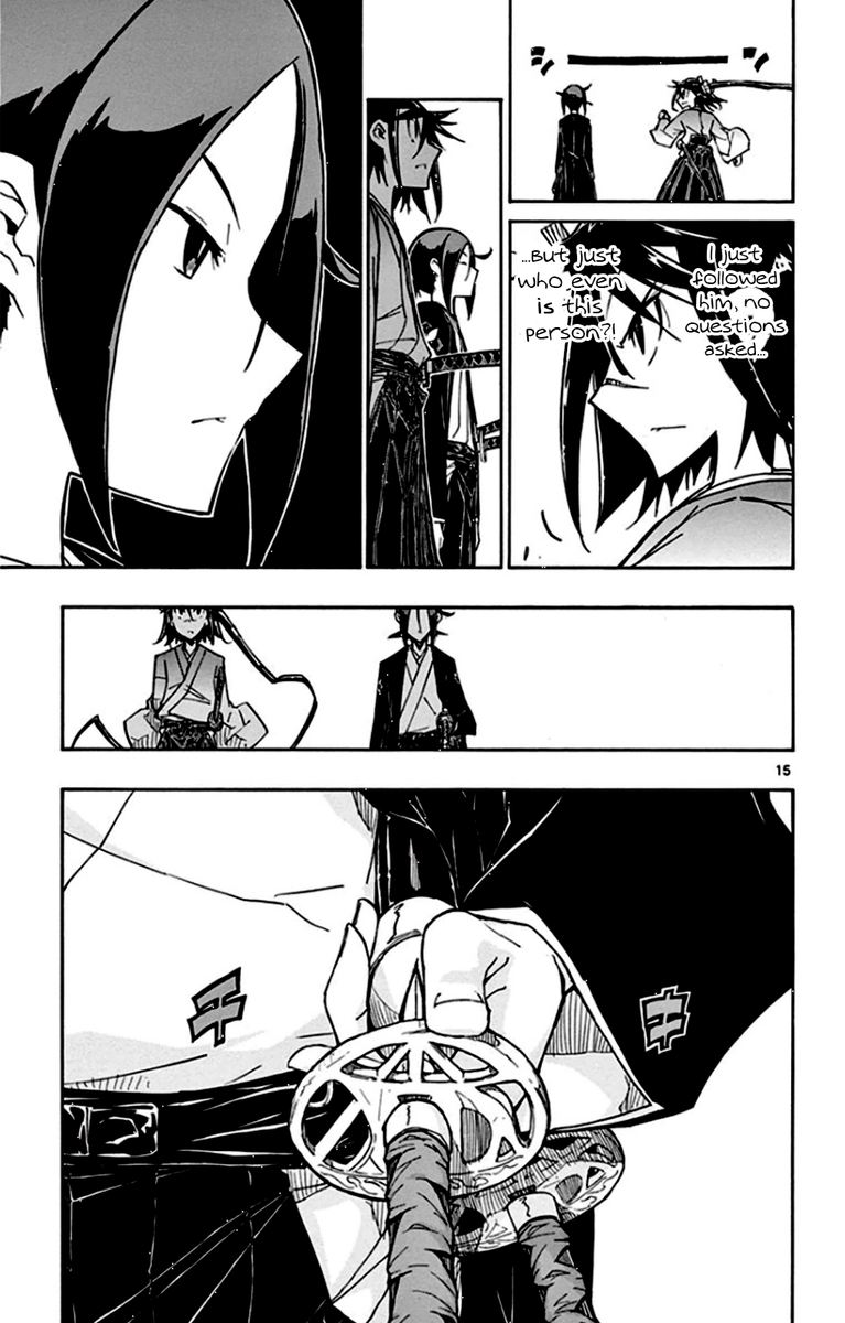 Joujuu Senjin Mushibugyo 142 15