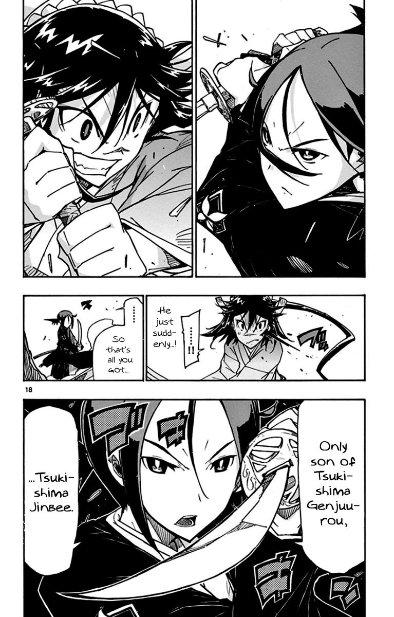 Joujuu Senjin Mushibugyo 142 17