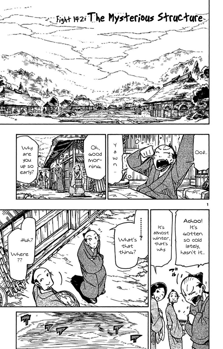 Joujuu Senjin Mushibugyo 142 2