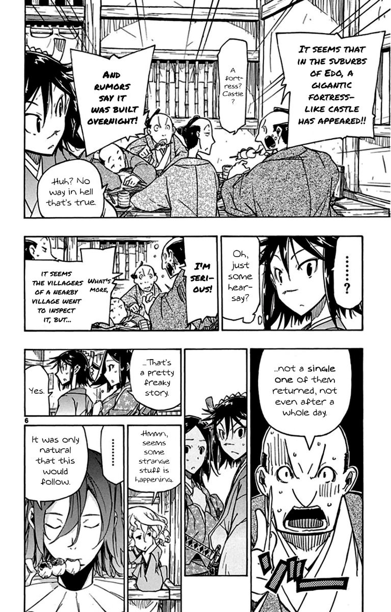 Joujuu Senjin Mushibugyo 142 6