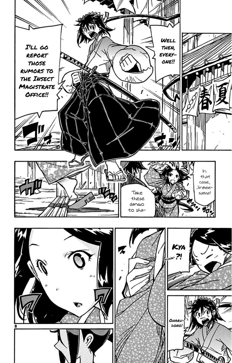 Joujuu Senjin Mushibugyo 142 8