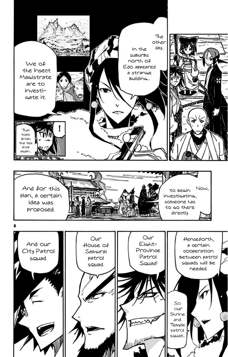 Joujuu Senjin Mushibugyo 143 8