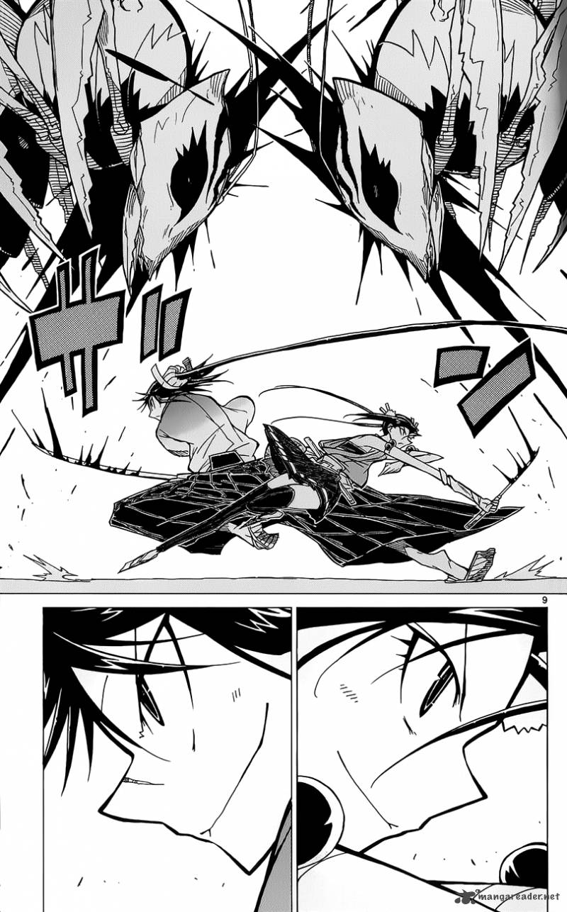 Joujuu Senjin Mushibugyo 15 10