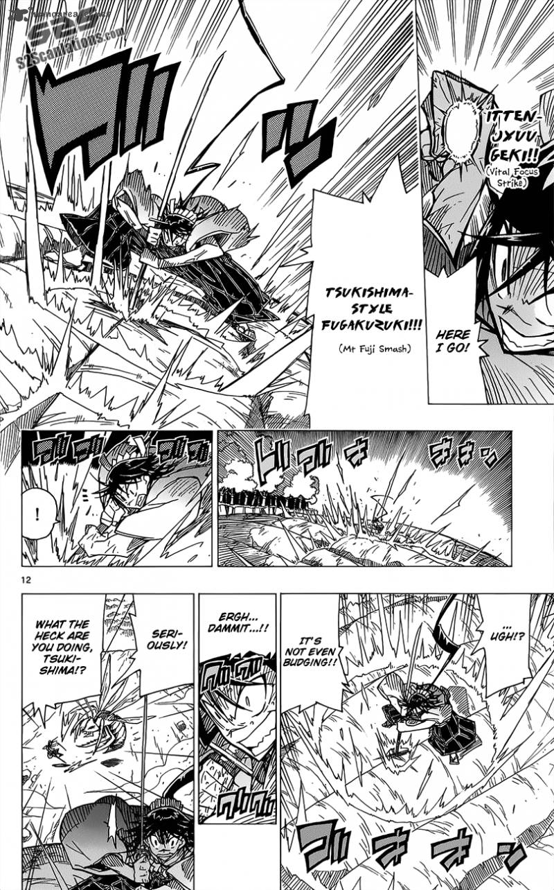 Joujuu Senjin Mushibugyo 15 13