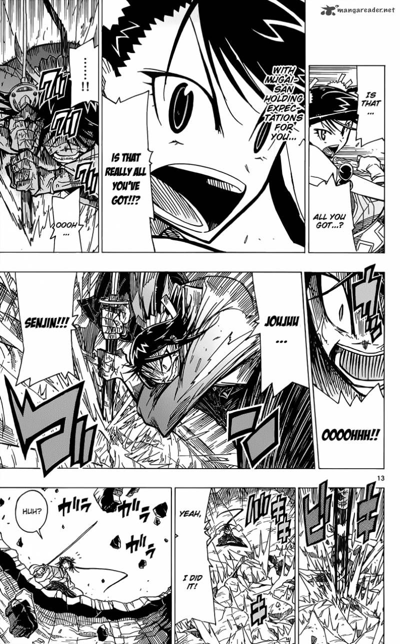 Joujuu Senjin Mushibugyo 15 14
