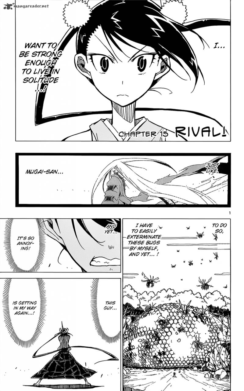 Joujuu Senjin Mushibugyo 15 2