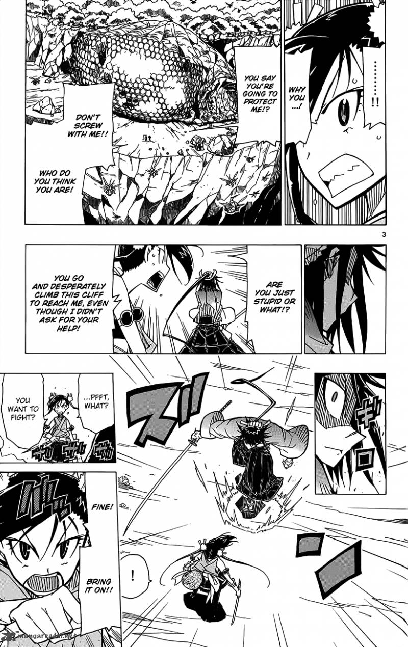 Joujuu Senjin Mushibugyo 15 4