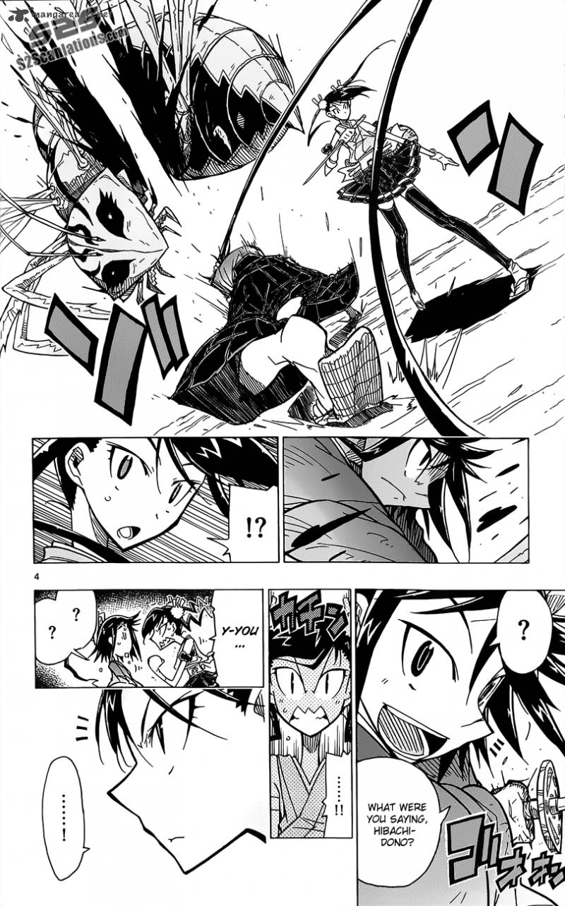 Joujuu Senjin Mushibugyo 15 5