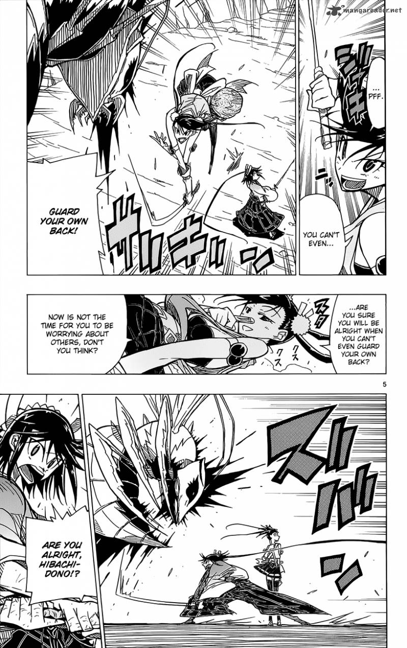 Joujuu Senjin Mushibugyo 15 6