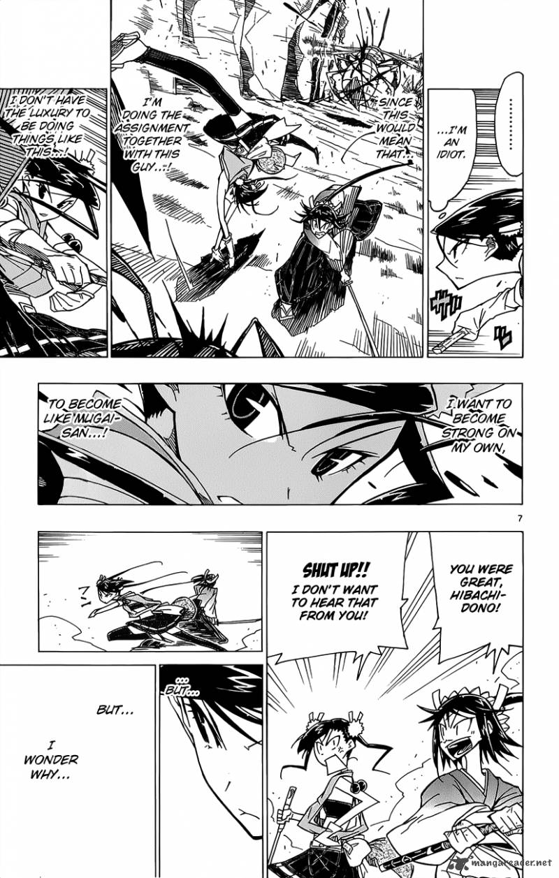 Joujuu Senjin Mushibugyo 15 8