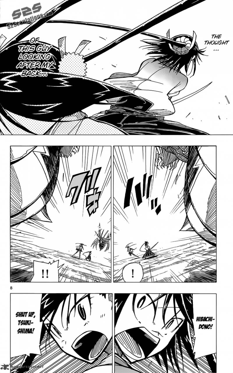 Joujuu Senjin Mushibugyo 15 9