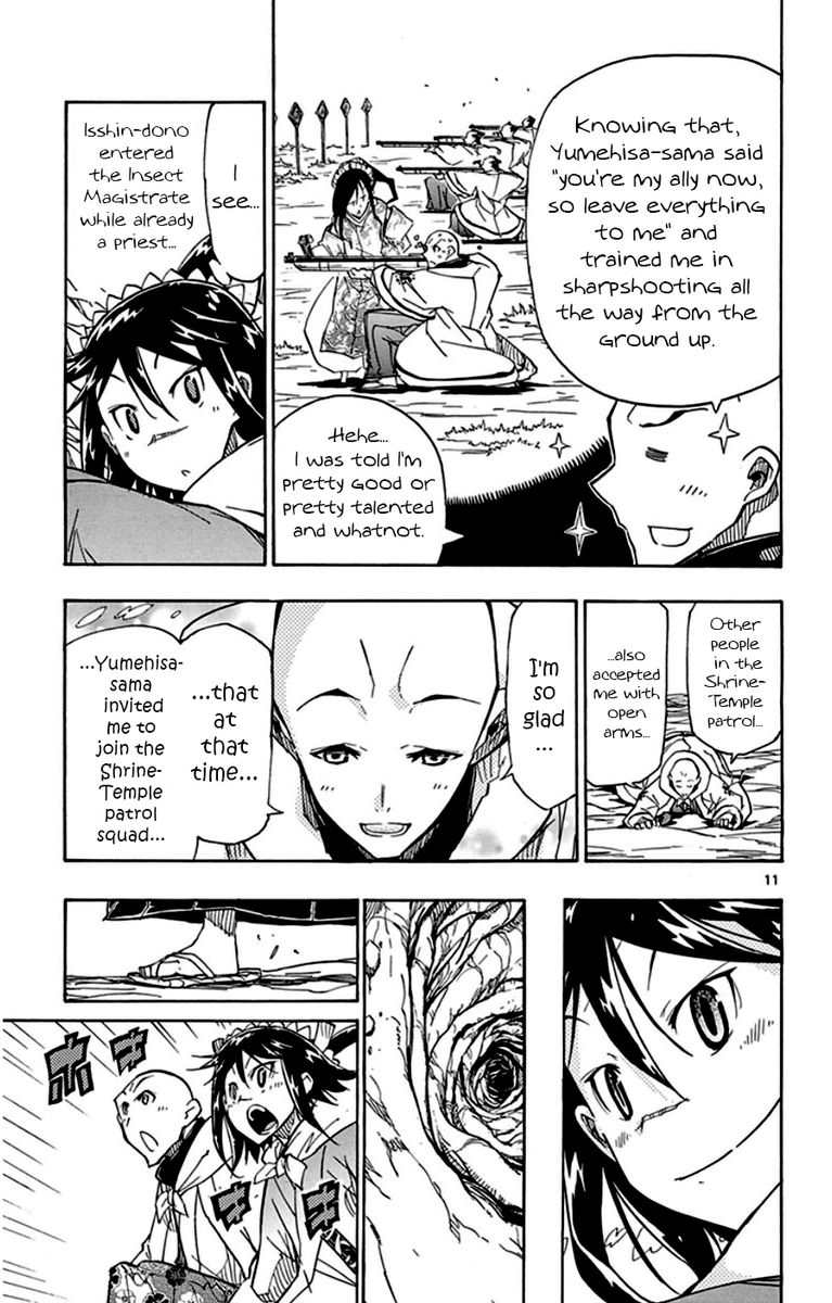 Joujuu Senjin Mushibugyo 150 11