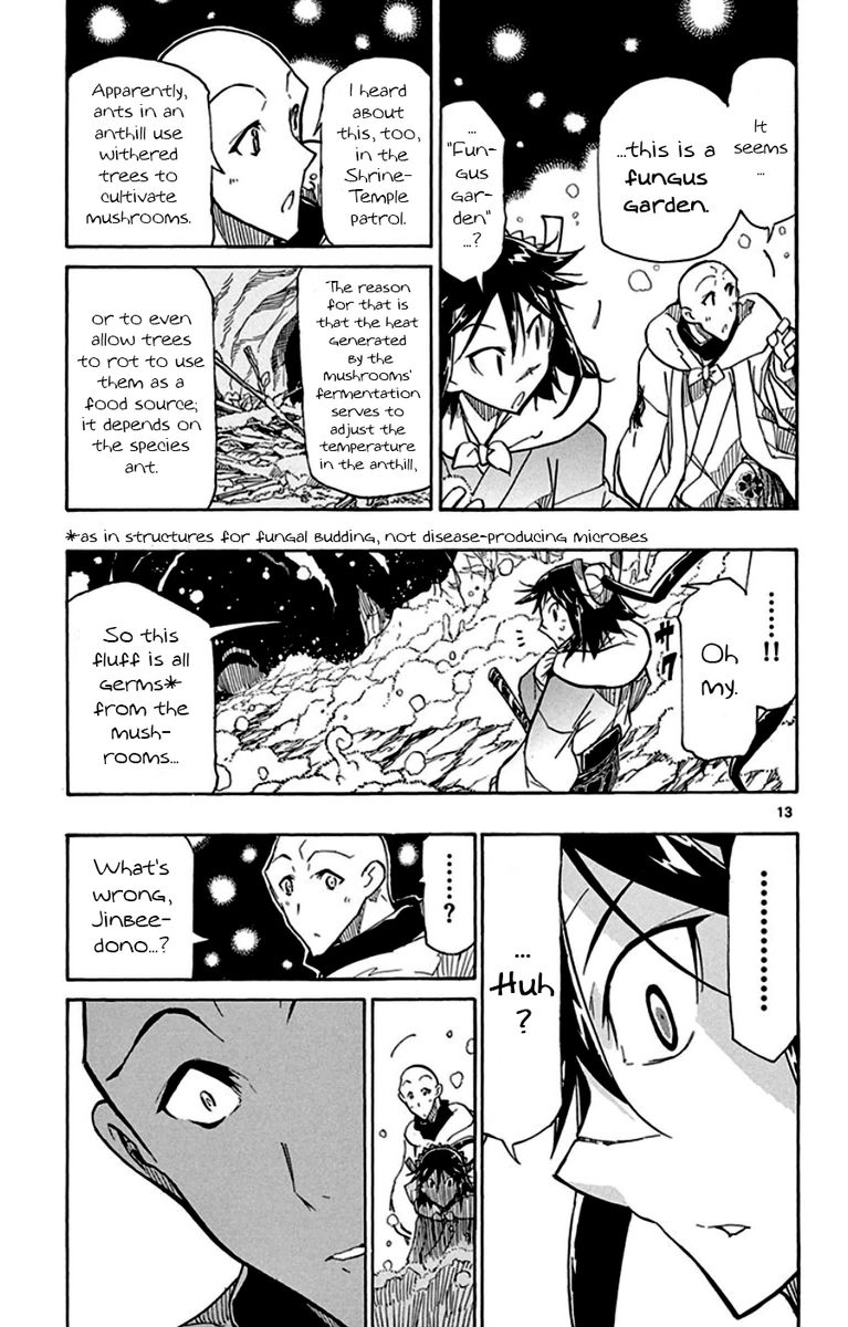 Joujuu Senjin Mushibugyo 150 13