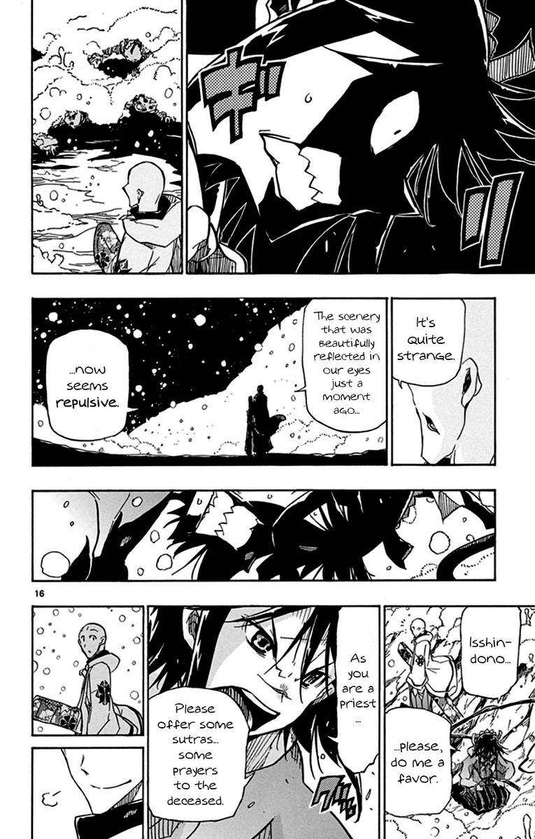 Joujuu Senjin Mushibugyo 150 15