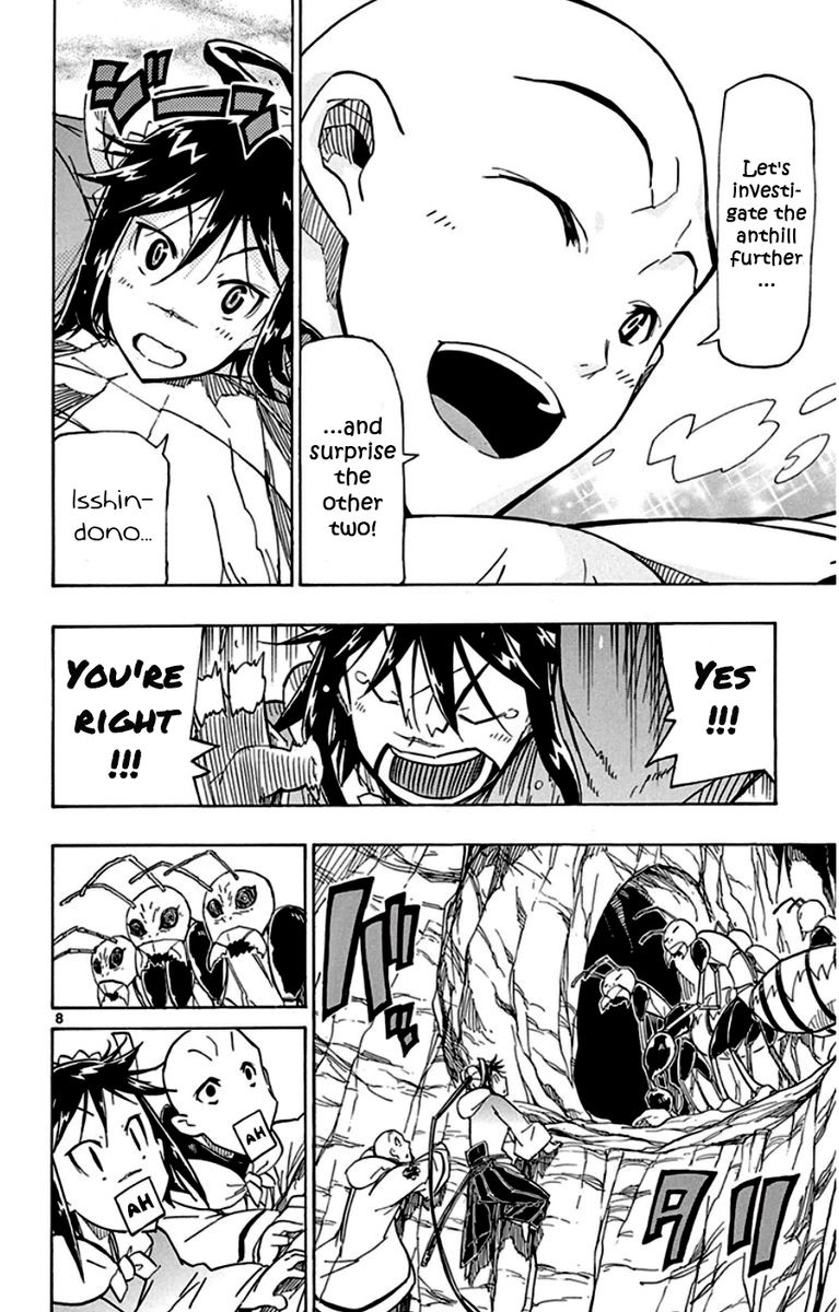 Joujuu Senjin Mushibugyo 150 8