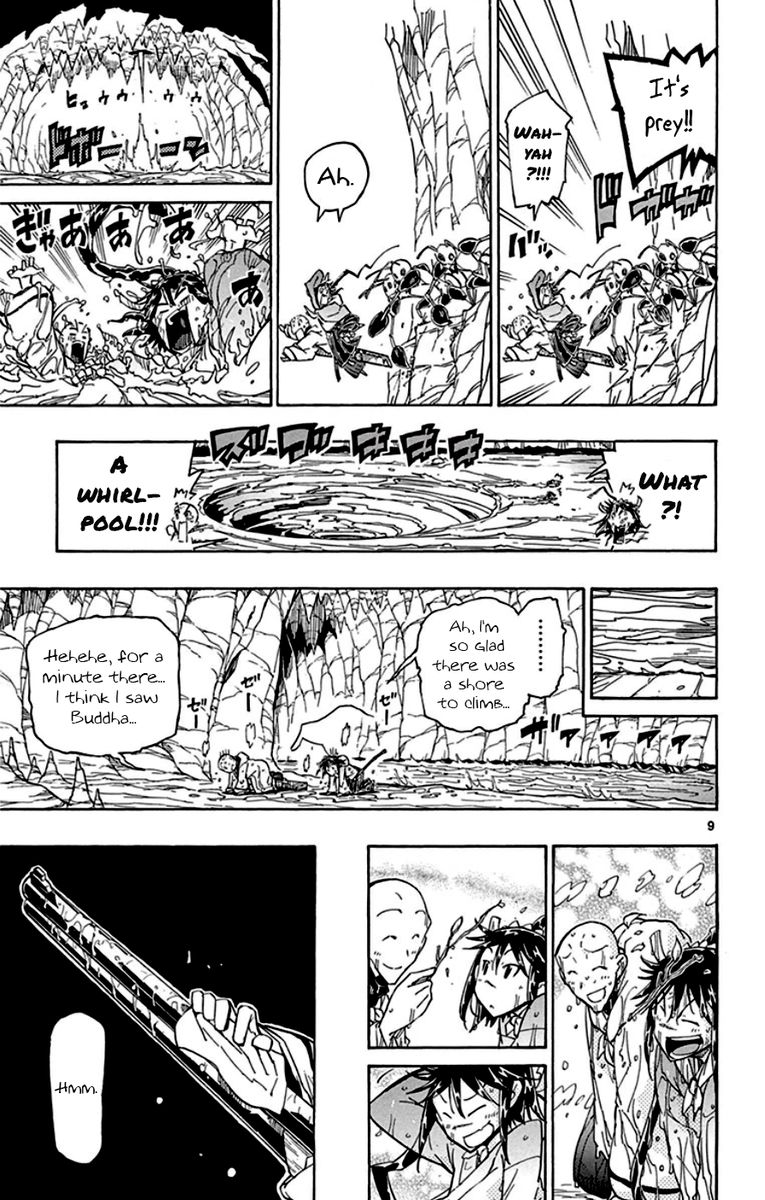 Joujuu Senjin Mushibugyo 150 9