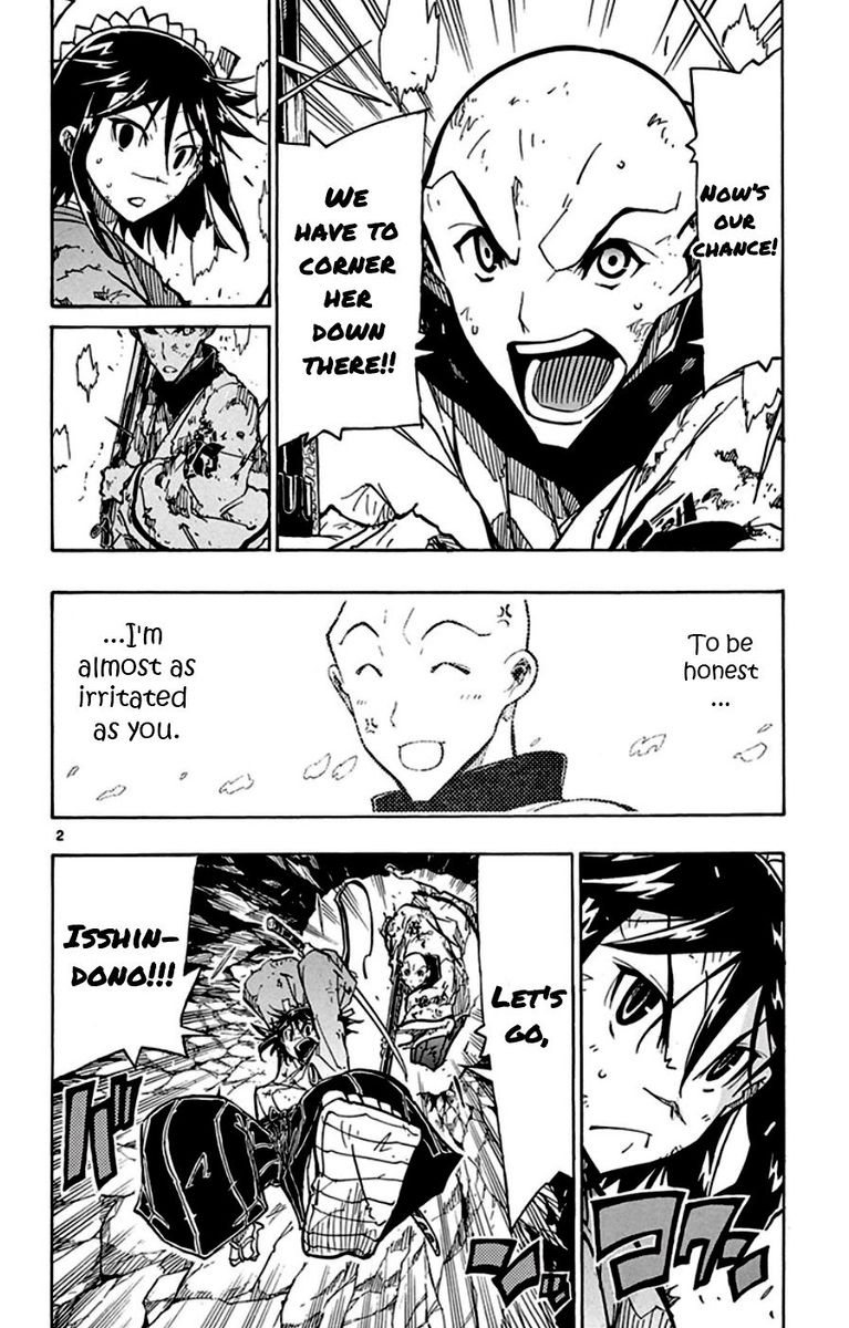 Joujuu Senjin Mushibugyo 154 2