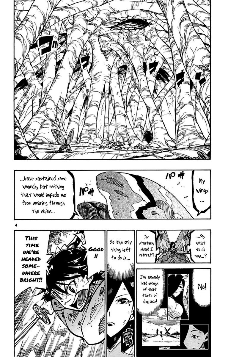 Joujuu Senjin Mushibugyo 154 4