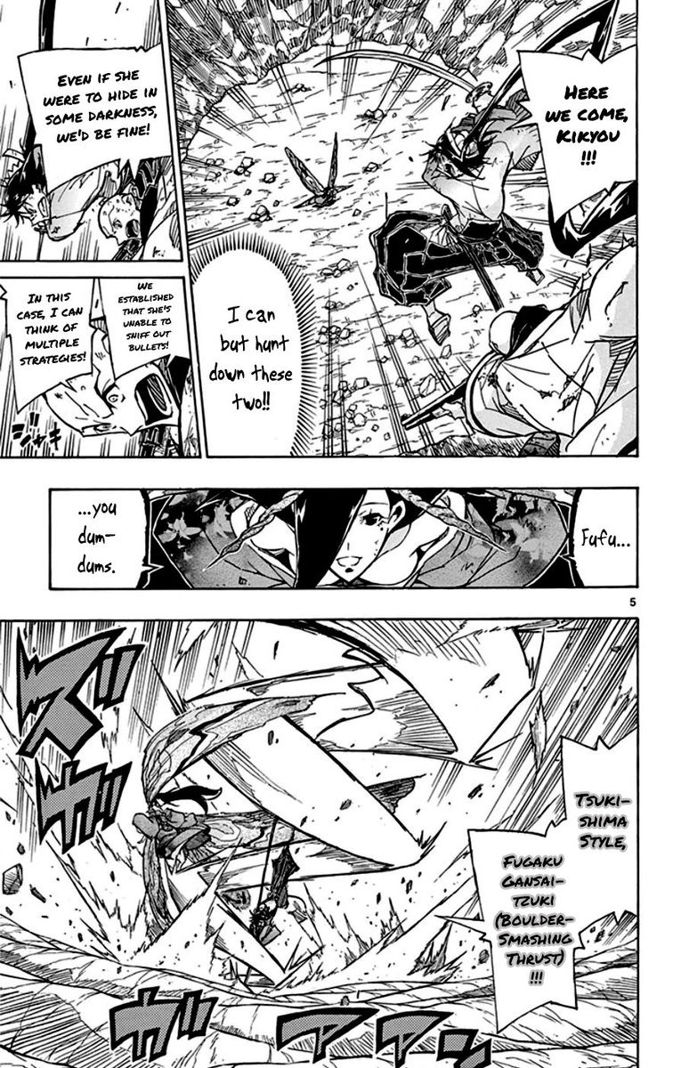 Joujuu Senjin Mushibugyo 154 5