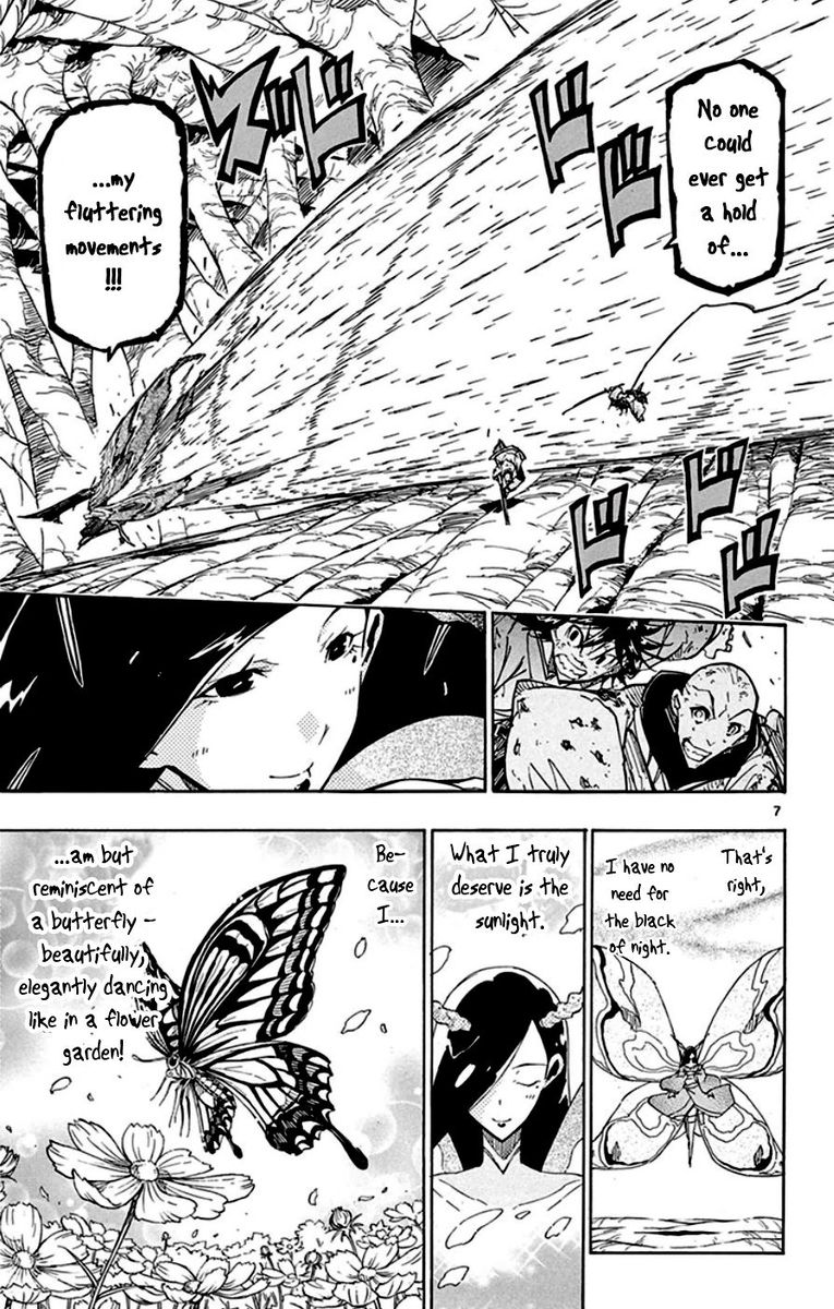 Joujuu Senjin Mushibugyo 154 7