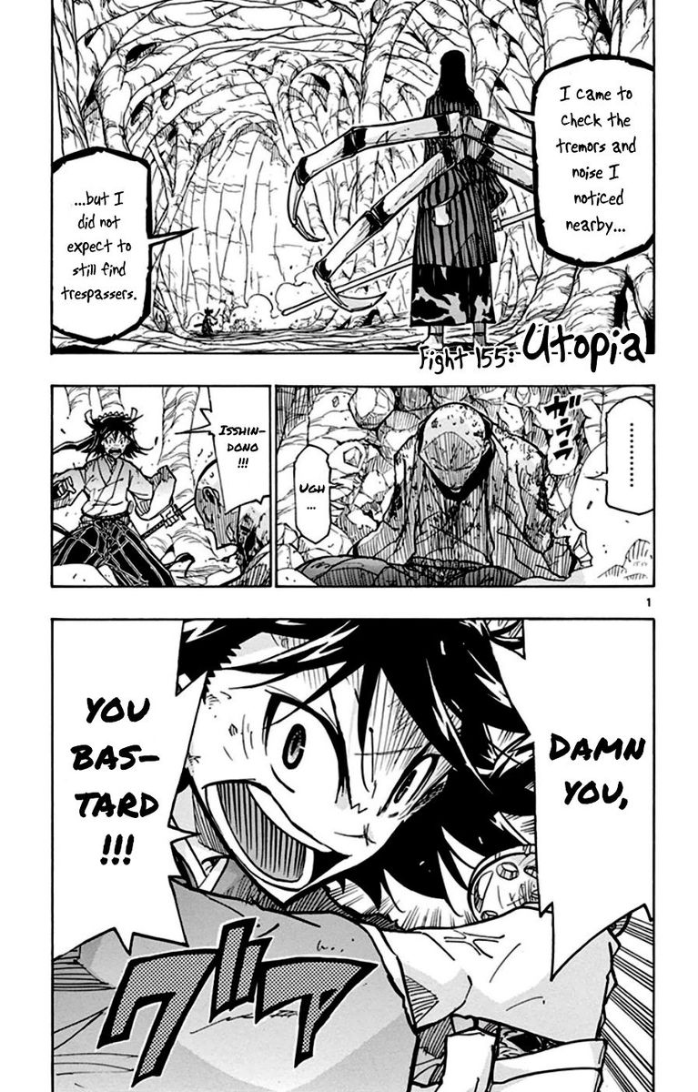 Joujuu Senjin Mushibugyo 155 1