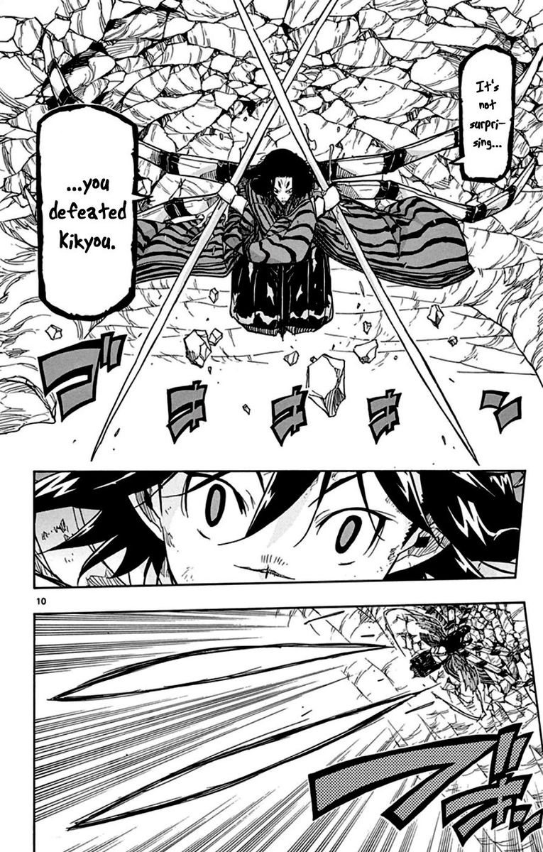 Joujuu Senjin Mushibugyo 155 10