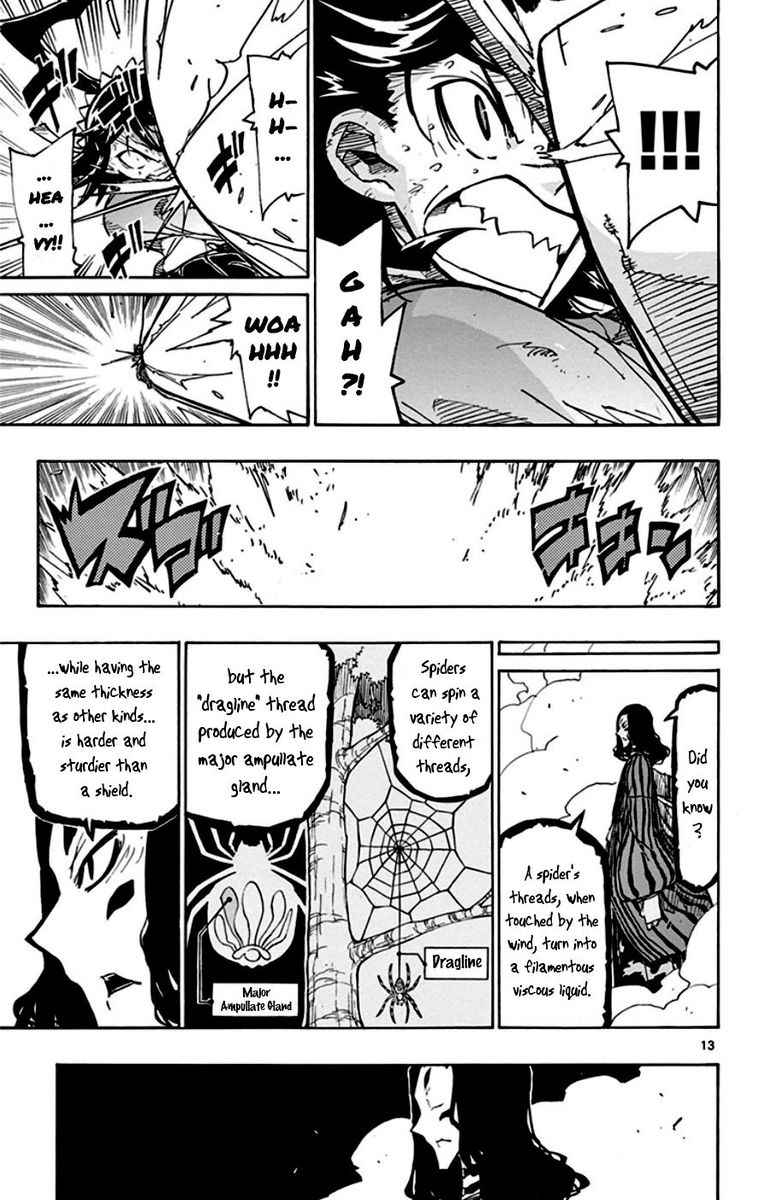 Joujuu Senjin Mushibugyo 155 13
