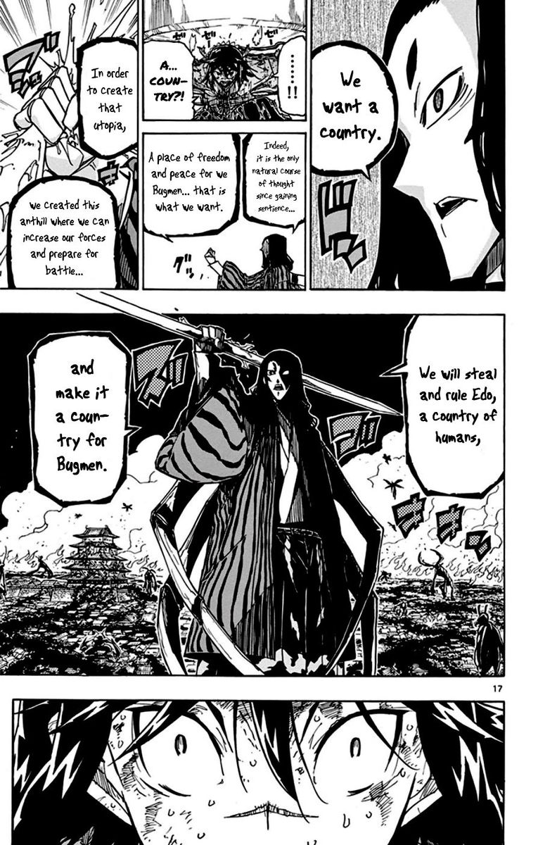Joujuu Senjin Mushibugyo 155 17