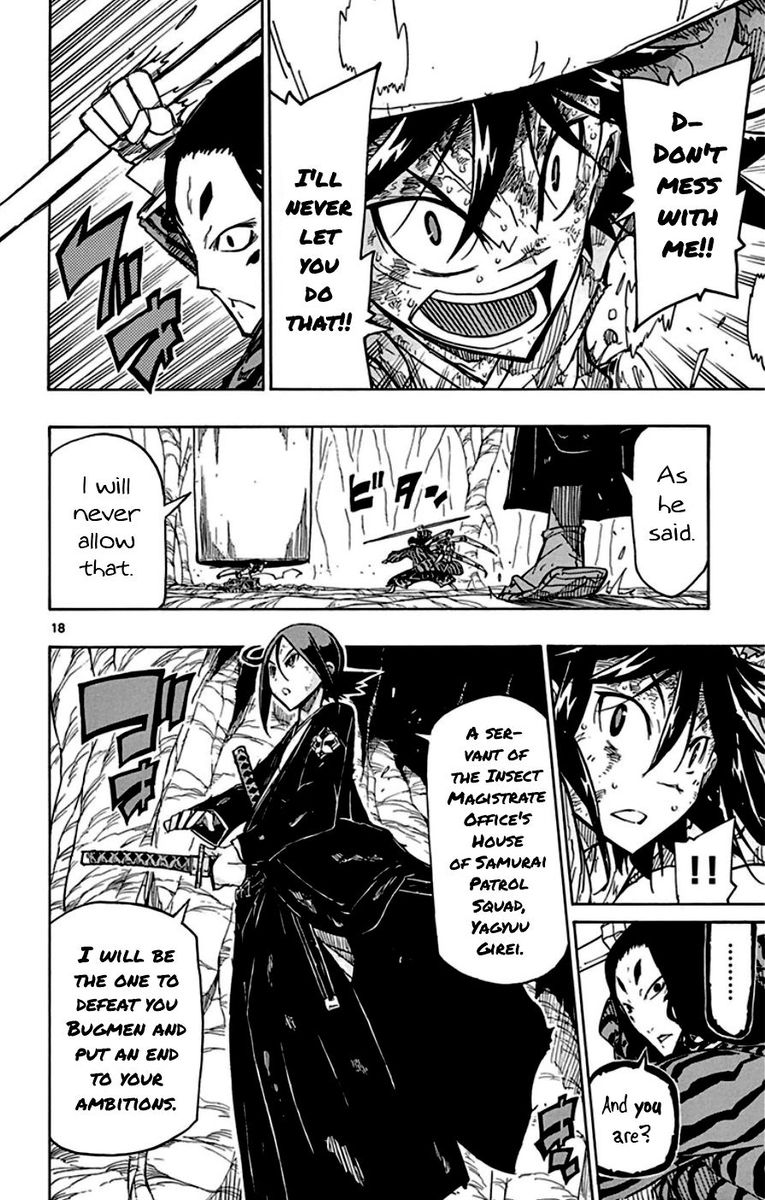 Joujuu Senjin Mushibugyo 155 18