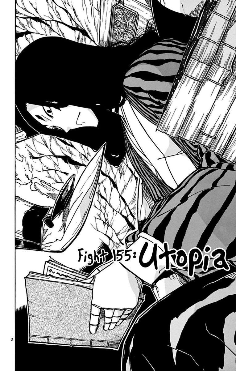 Joujuu Senjin Mushibugyo 155 2
