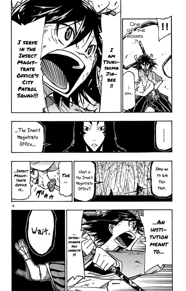 Joujuu Senjin Mushibugyo 155 4