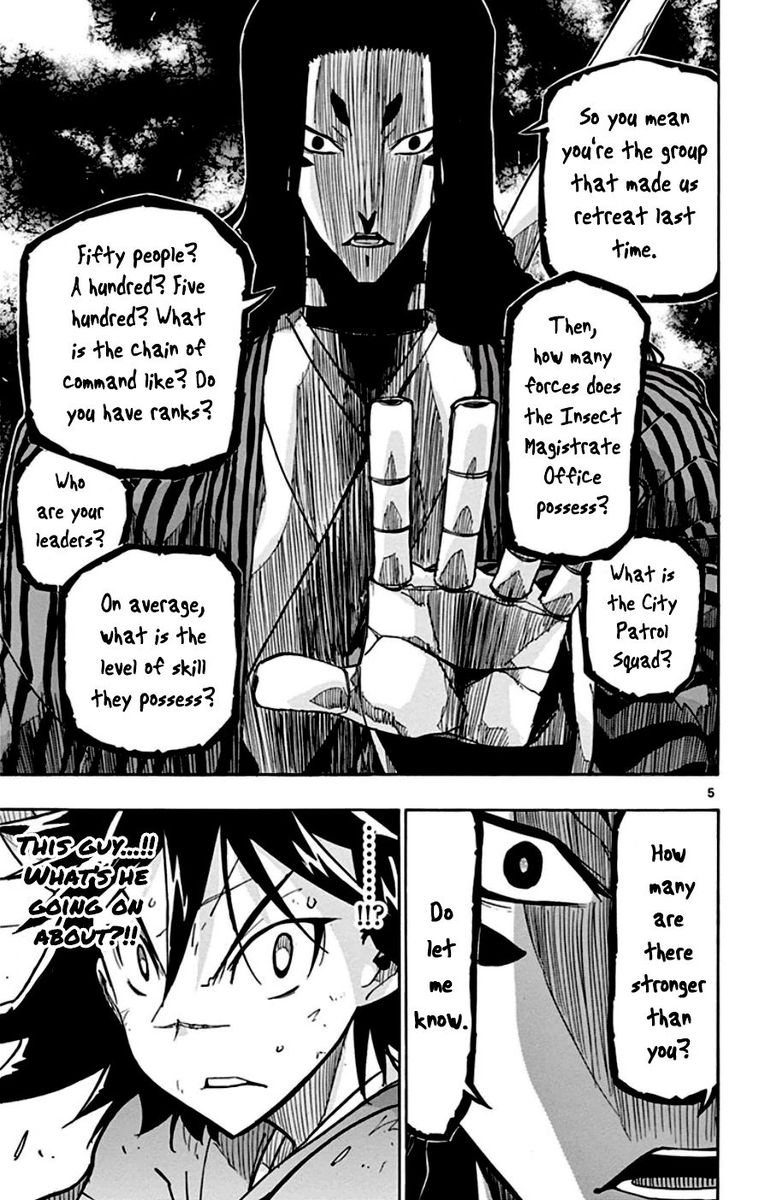Joujuu Senjin Mushibugyo 155 5