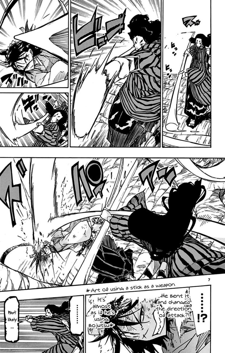 Joujuu Senjin Mushibugyo 155 7