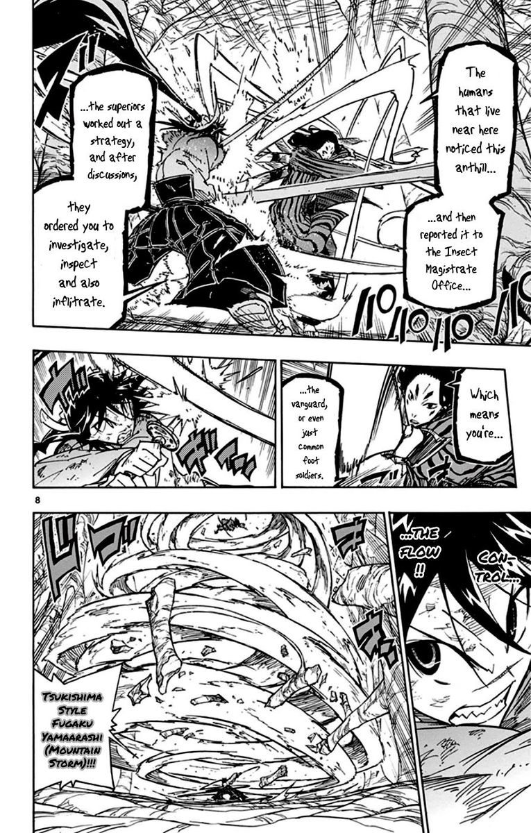 Joujuu Senjin Mushibugyo 155 8