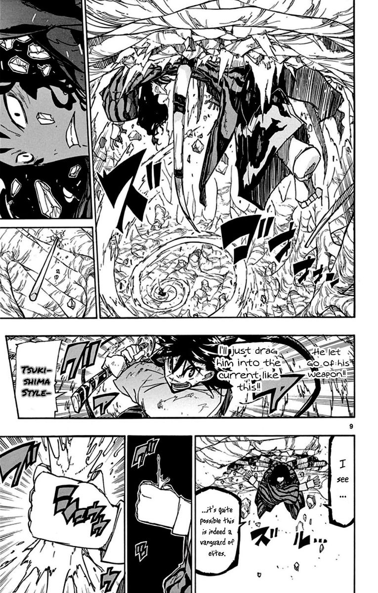 Joujuu Senjin Mushibugyo 155 9