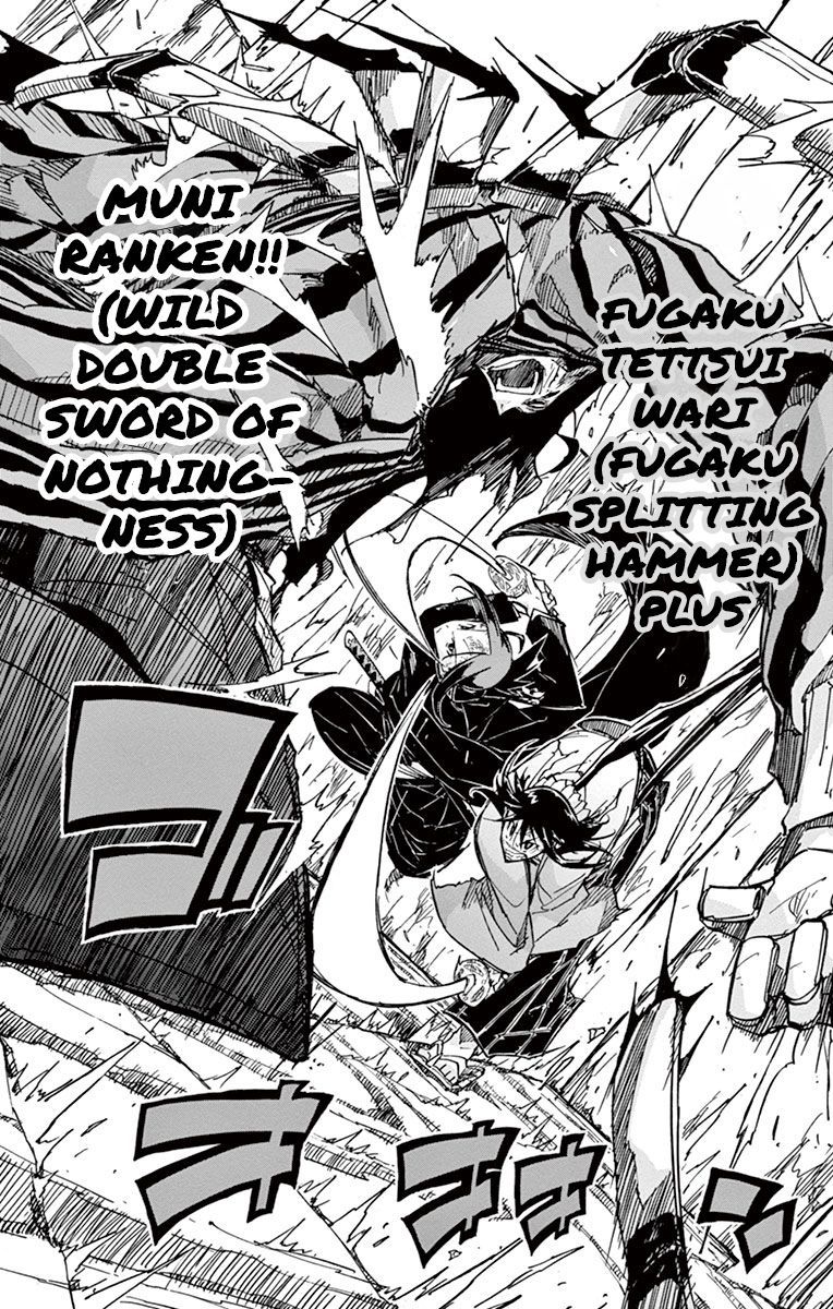 Joujuu Senjin Mushibugyo 157 10