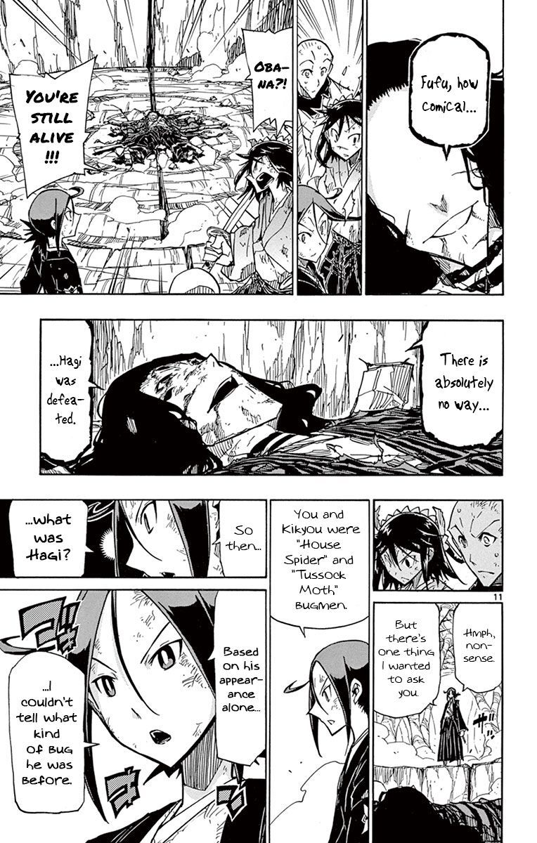 Joujuu Senjin Mushibugyo 157 13