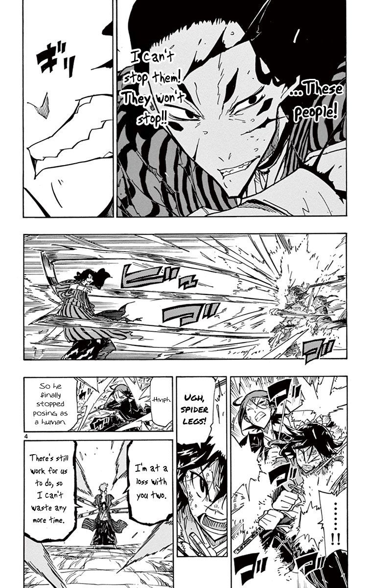 Joujuu Senjin Mushibugyo 157 6