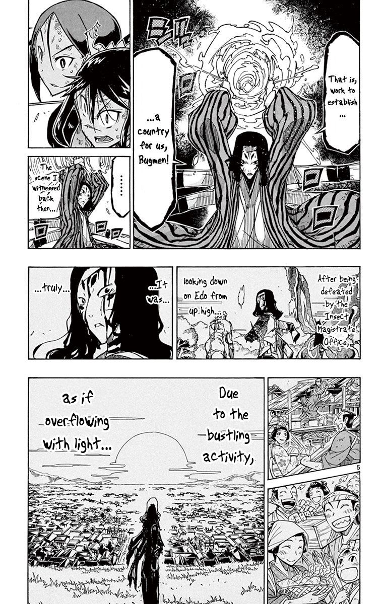 Joujuu Senjin Mushibugyo 157 7