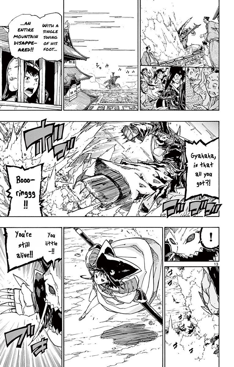 Joujuu Senjin Mushibugyo 159 13