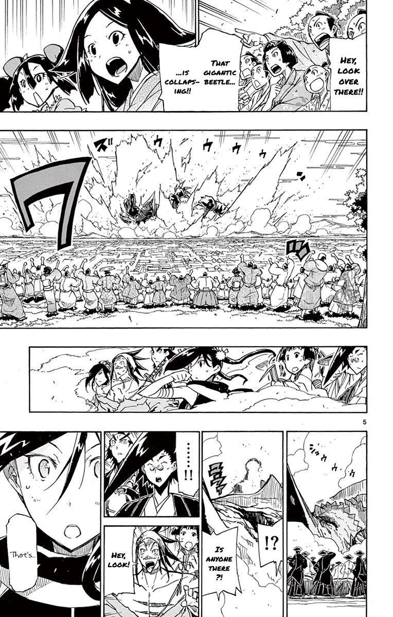 Joujuu Senjin Mushibugyo 161 4