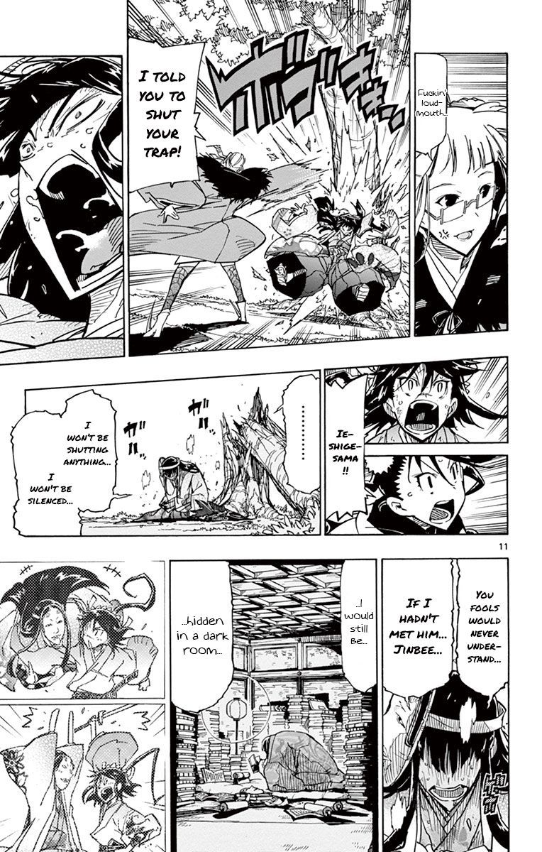 Joujuu Senjin Mushibugyo 169 11