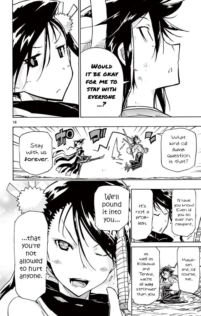 Joujuu Senjin Mushibugyo 169 16