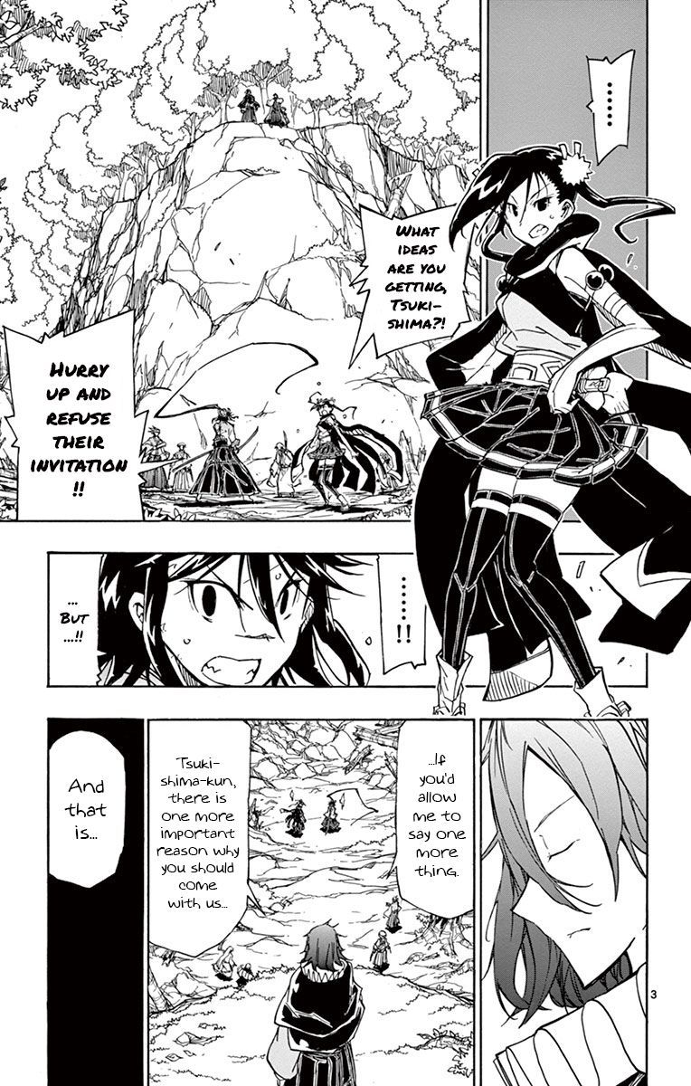 Joujuu Senjin Mushibugyo 169 3