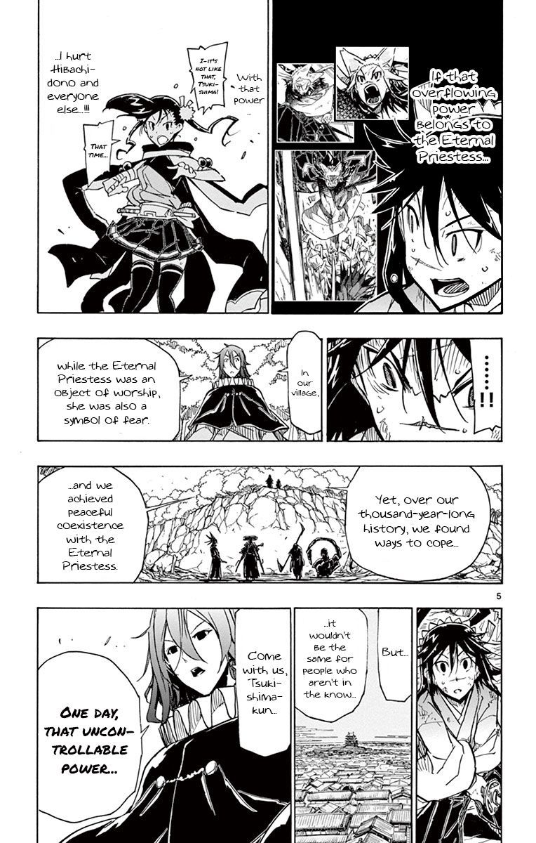 Joujuu Senjin Mushibugyo 169 5