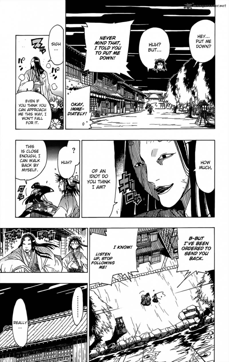 Joujuu Senjin Mushibugyo 17 4