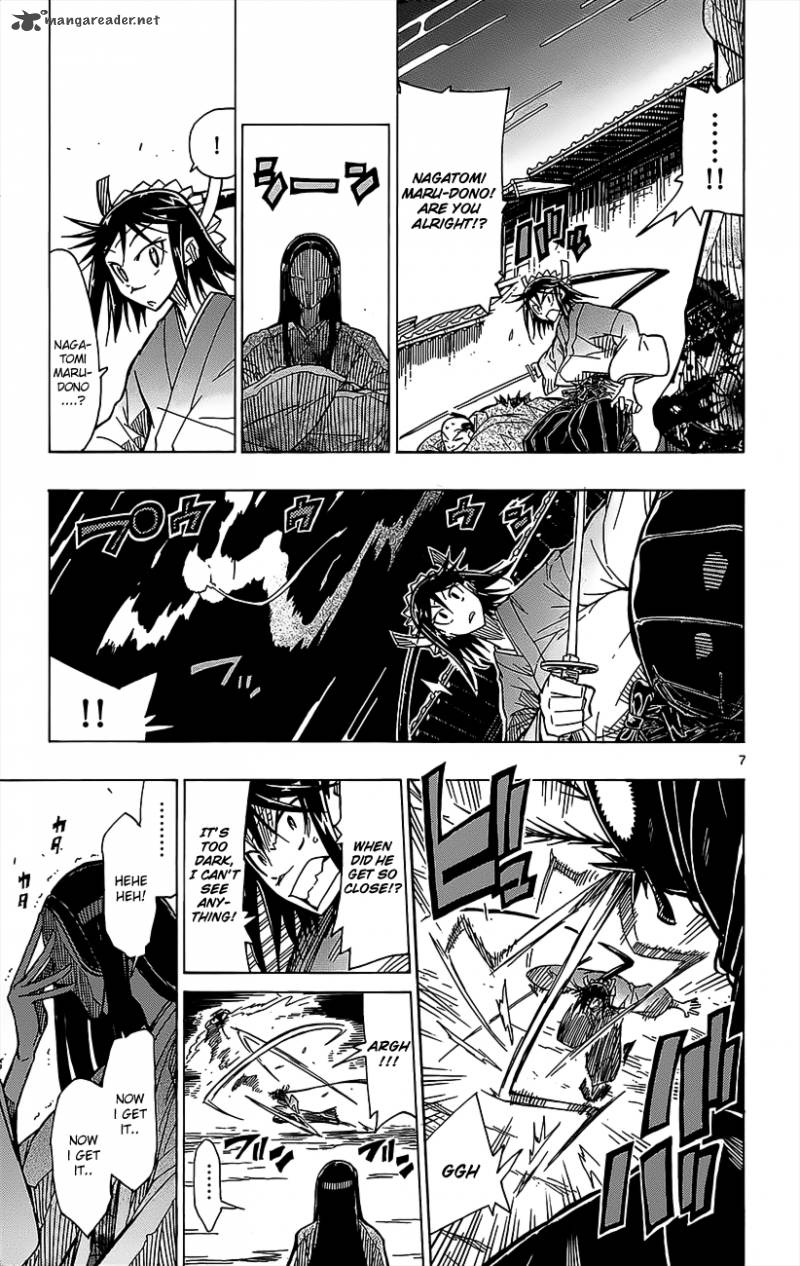 Joujuu Senjin Mushibugyo 17 8
