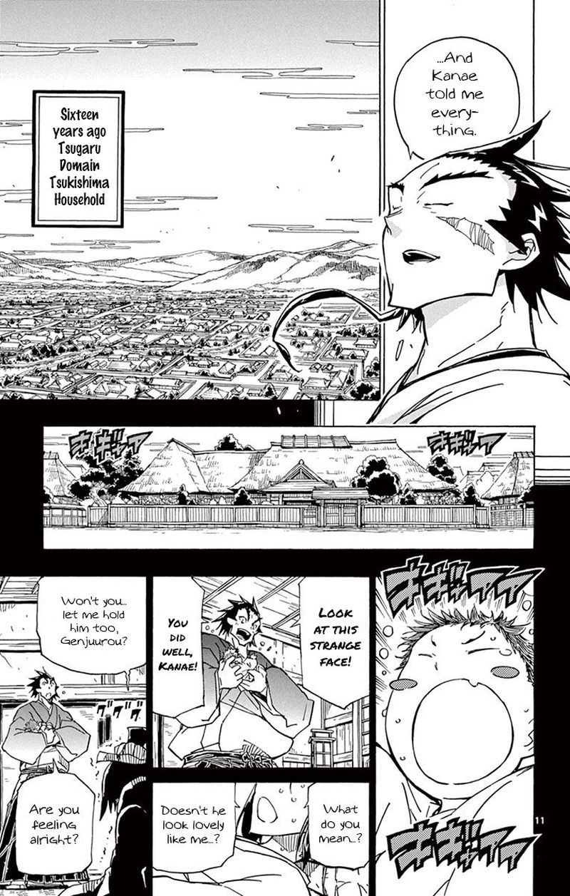 Joujuu Senjin Mushibugyo 174 11