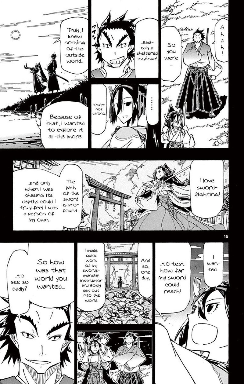 Joujuu Senjin Mushibugyo 174 15