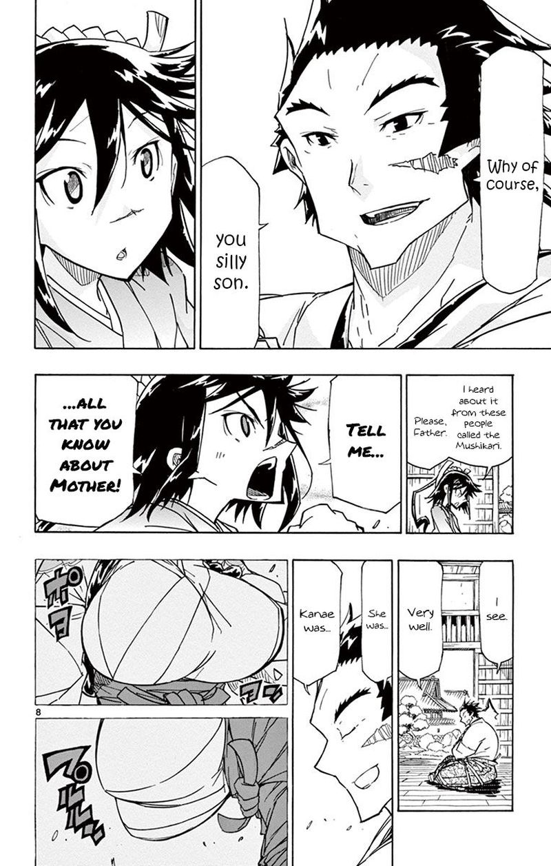 Joujuu Senjin Mushibugyo 174 8